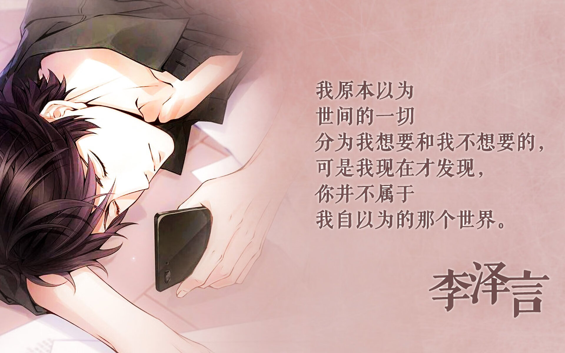 《CS_GO》选手的生活:训练、比赛与个人时间的平衡,cs go职业比赛规则