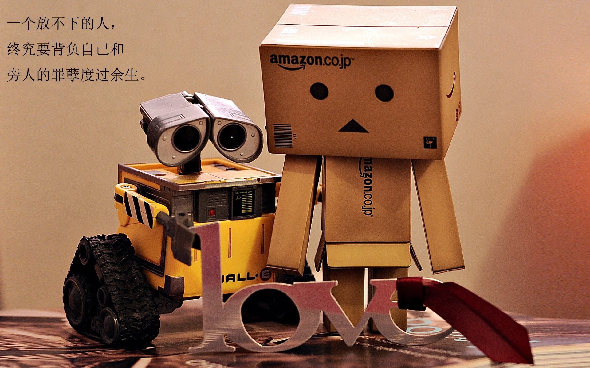 拉比奥特续约尤文图斯，拉比奥特转会尤文