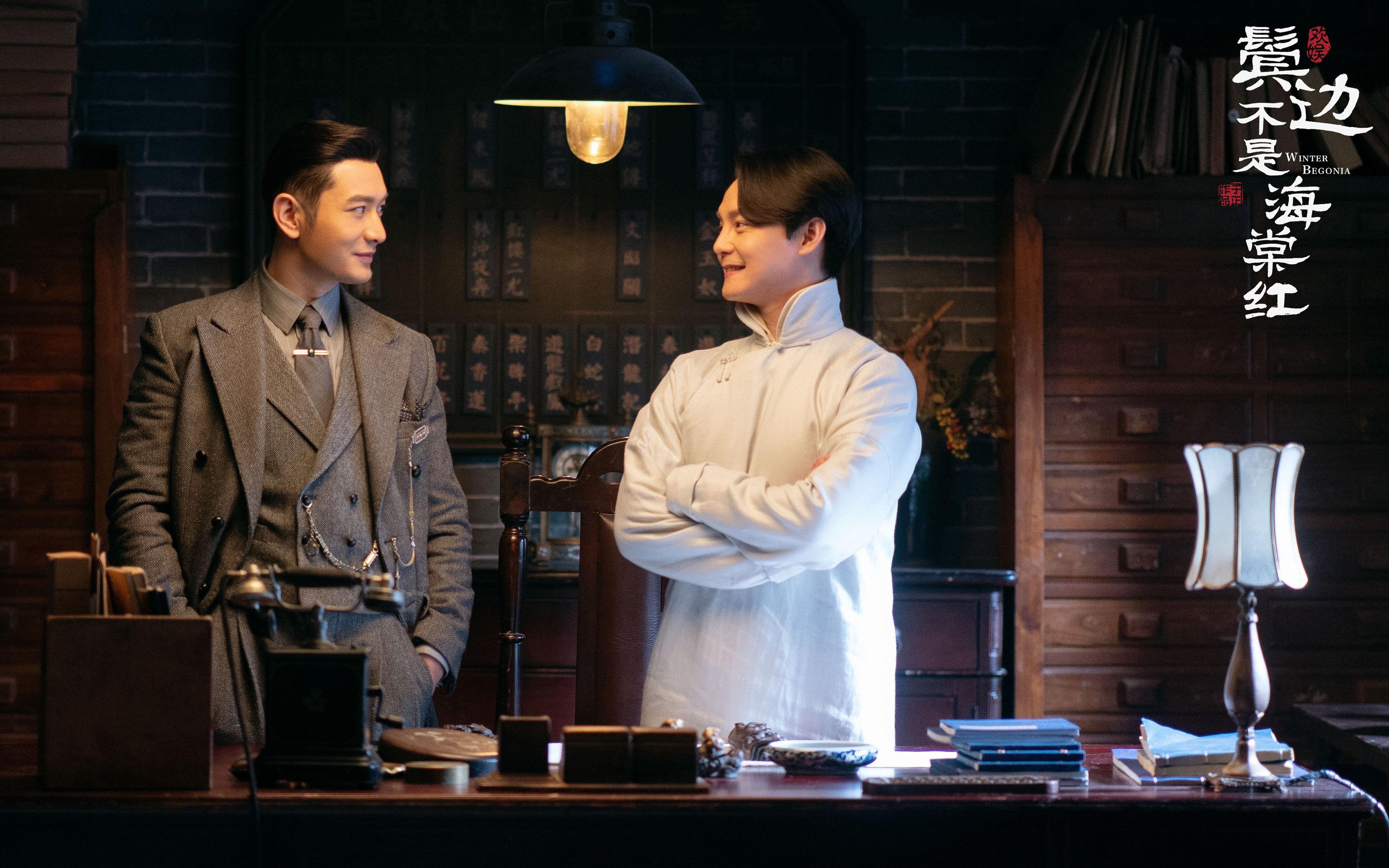 开云官网登录-场上花絮：幕后不为人知的小趣事，片场花絮